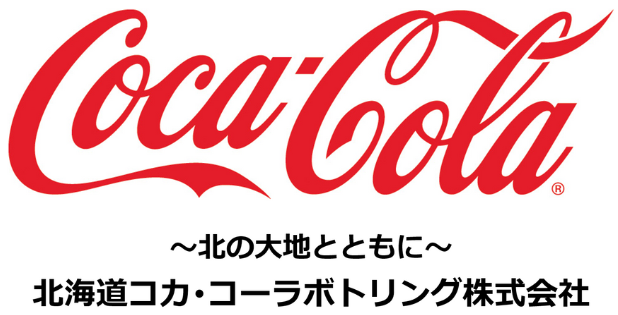 /_next/static/media/Cocacola.0e3b3ld-ubi68.png